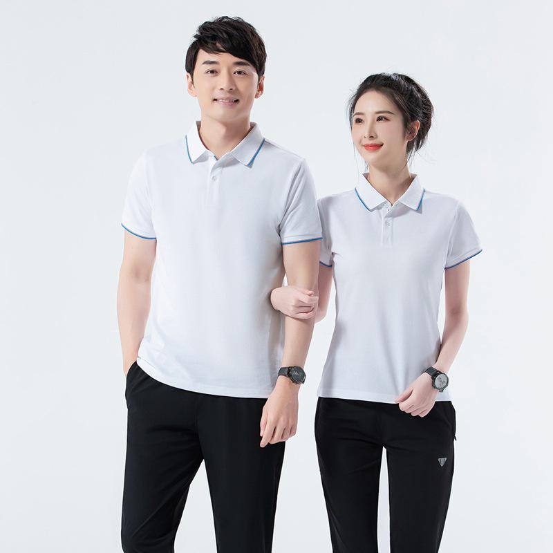Поло с лацканами на заказ для пар - Унисекс, с коротким рукавом, повседневная рабочая одежда с напечатанным логотипом.
