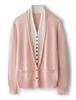 Women's V-Neck Wool Cardigan - Autumn/Winter, Two-Piece, Long Sleeve Knit Sweater