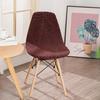 Universal Elastic Stretch Chair Cover Waterproof Anti Slip Wear Resistant Seat Protector For Dining Room