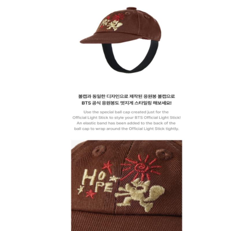 Официальная кепка-бейсболка с лайтстиком BTS