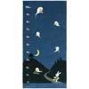 Bath Towel Navy 60 X 120 Cm Glasses Rabbit BJ477900