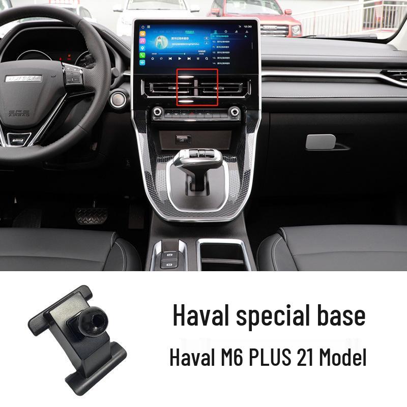 Автомобильный держатель для Haval H6 3-го поколения и F7X