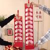 Paper Horse Year Red Envelope Red Color Folding Style Folded Red Envelope 3D Design 6/10 Card Position Chinese New Year Envelope