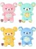 Spring Summer Autumn Winter Rilakkuma Plush Toy Four Seasons Color Bear Charm Ginza Series Kuma Bear Stuffed Gift