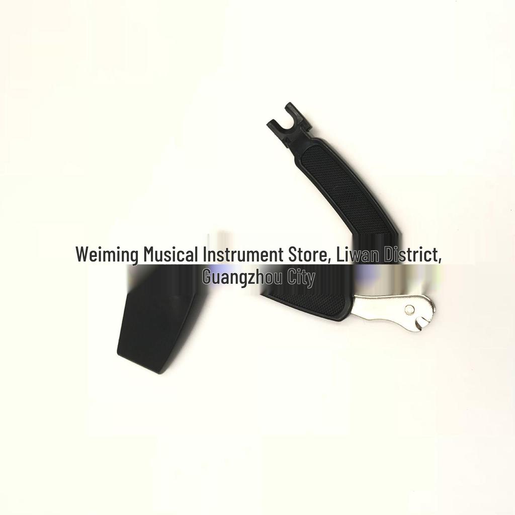 Multifunctional Guitar Tool: String Winder, Cutter, and Pin Puller Combo.