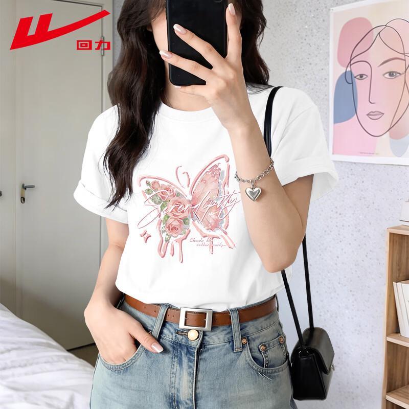 Warrior Women's Loose Fit Cotton T-Shirt with Butterfly Print