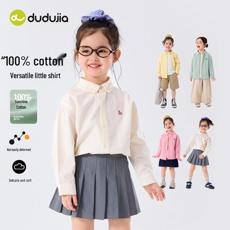 Toddler Girls' Spring Cotton Button-Up Shirt