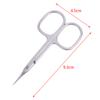 Щипцы для кутикулы из нержавеющей стали, ножницы, триммер, резак для удаления омертвевшей кожи, принадлежности для маникюра, профессиональный инструмент(Второе поколение)