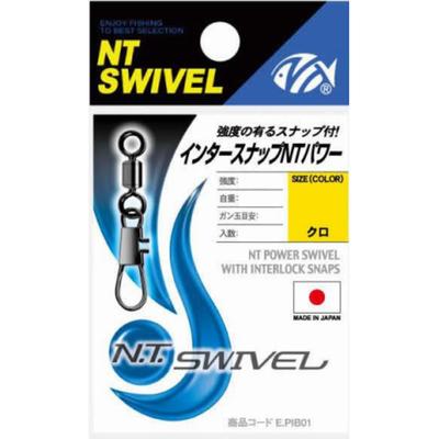 NT Swivel (NTSWIVEL) Intersnap NT Power Black #1/0