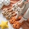 Cotton Slippers Female Cute Plush Cartoon Dog Slippers Winter Thickened Indoor Home