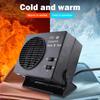 300W 12V Portable Car Heater Electric Cooling Heating Fan Auto Windshield Defogging Demister Defroster Portable Electric Dryer