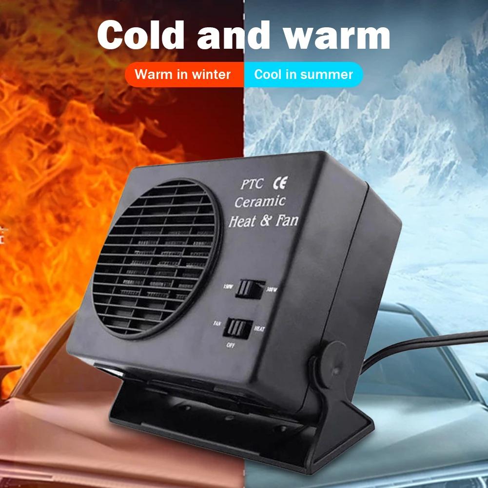 300W 12V Portable Car Heater Electric Cooling Heating Fan Auto Windshield Defogging Demister Defroster Portable Electric Dryer