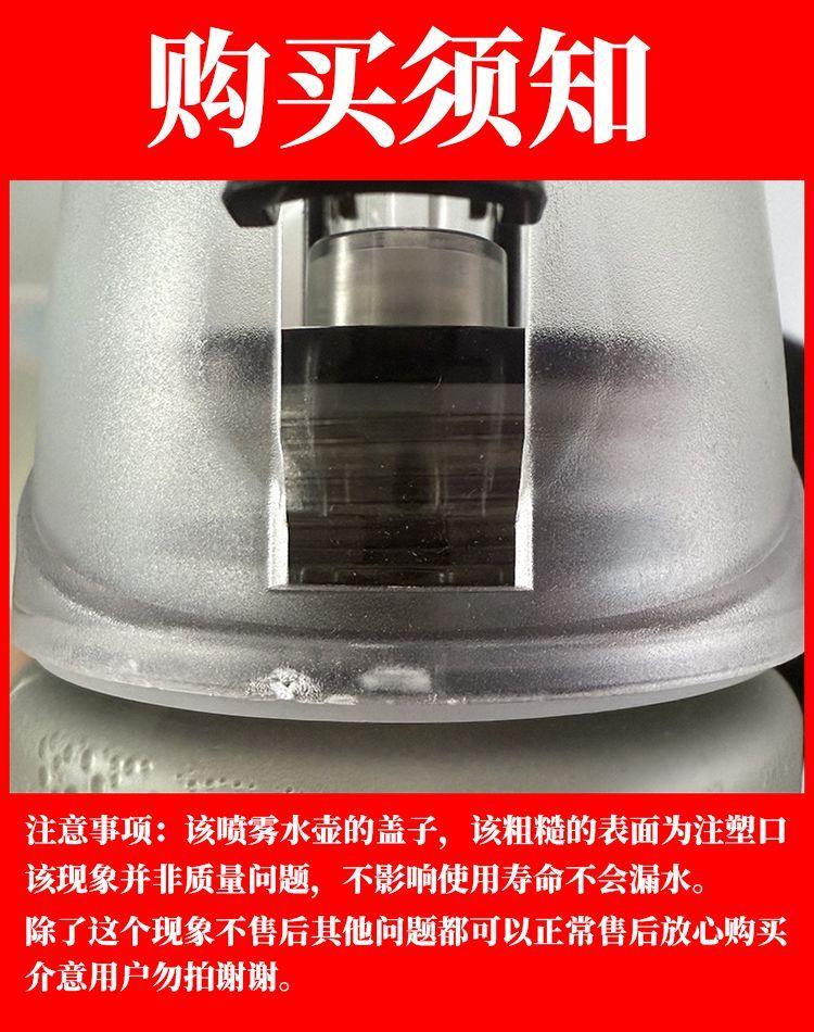 PEAK Sports Spray Water Bottle Cup