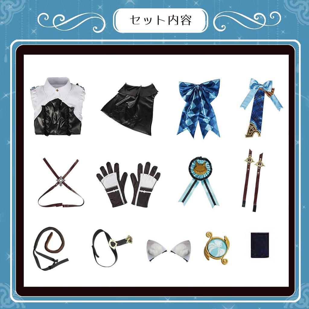 [Молочное время] Косплей Геншин Импакт Хэллоуин Аниме Персонаж для Женщин: Линетт