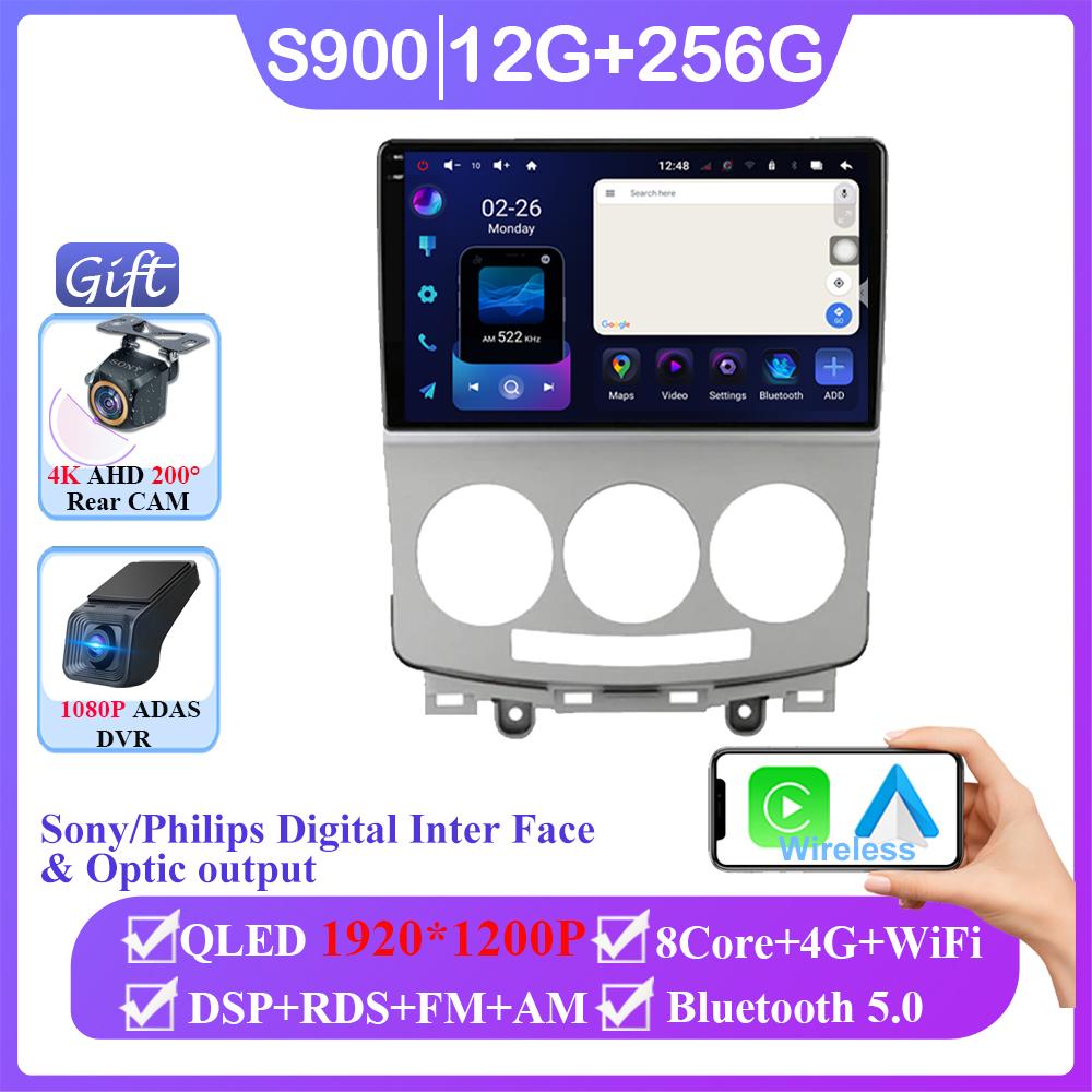 Android 14 Автомагнитола Стерео Для Mazda 5 2005-2010 Авто Carplay WIFI GPS Навигация Мультимедийный Видеоплеер Стерео Без 2din DVD