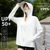 Женская куртка-худи La Chapelle с защитой от солнца UPF50+ из ледяного шелка