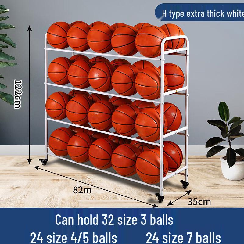 Yishan Ball Storage & Display Rack