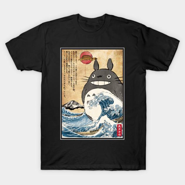 Asian Size Cotton Unisex Tshirt Print T-shirt My Neighbor In Japan T-shirt No-Cut Print Regular Fit