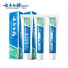 Зубная паста Yunnan Baiyao Gum Здоровье десен и свежее дыхание