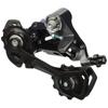 SHIMANO Задний переключатель скоростей Long Gauge ERDR2000GS CLARIS (ДОРОГА) РД-Р2000-ГС