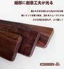 Palm Rest Keyboard Lacquered Wood Wrist Rest Arm Rest Wood Palm Rest Natural Wood Solid Walnut Stylish Ergonomic For Keyboard Width 30cm Height