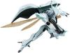 ROBOT Spirits -Robot Spirits-(SIDE AB)Botune (Nanokuni Version) (Tamashii Web Exclusive)