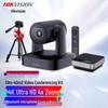 Беспроводная система видеоконференцсвязи HIKVISION