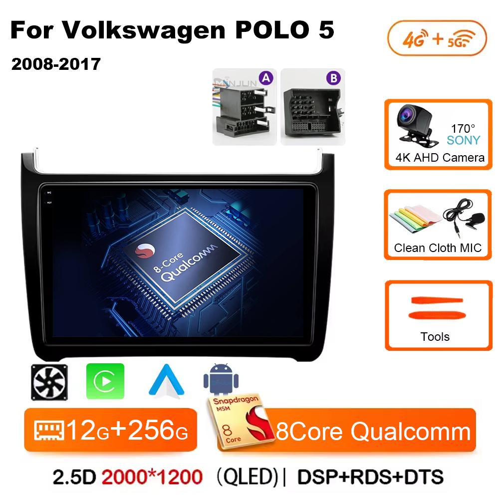 Автомагнитола для VW Volkswagen POLO 5 2008-2017 Vento Беспроводной Carplay Android 14 Авто Автомагнитола стерео DSP 2 Din 4G WIFI QLED