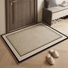 Entry Door Floor Mat Entry Door Dirt-Resistant Premium Carpet Living Room Entrance Dirt-Resistant And Non-Slip Household Trimmable Foot Mat