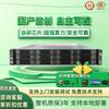 HUAWEI TaiShan 2280 AI Server (CN version)