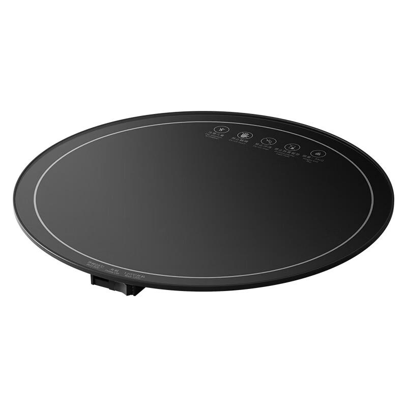 LISM Smart Glass Food Warming Tray