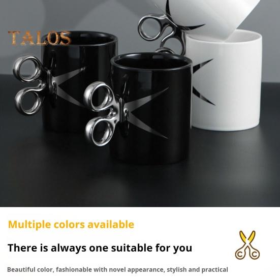 Керамическая кружка с ручкой в виде ножниц 350 мл, новинка, парикмахерская, чайная кружка для кофе, подарочная кружка с разноцветной глазурью