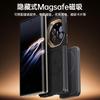 Для Huawei Mate XT XTs Ultimate Кожаный чехол Встроенный магнит Беспроводная зарядка Защита шарнира Невидимая подставка Мягкая крышка