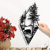 Metal Wall Art – Bear and Pine Tree Cutout, Stylish Wall Decor for Home, Bedroom, Outdoor Spaces, and Kindergarten Decoration