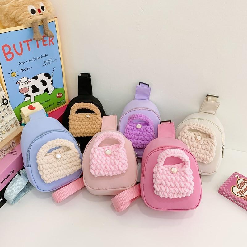 Fashionable Colorful Single Shoulder Bag For Young Girls Perfect For Nursery And Playdates