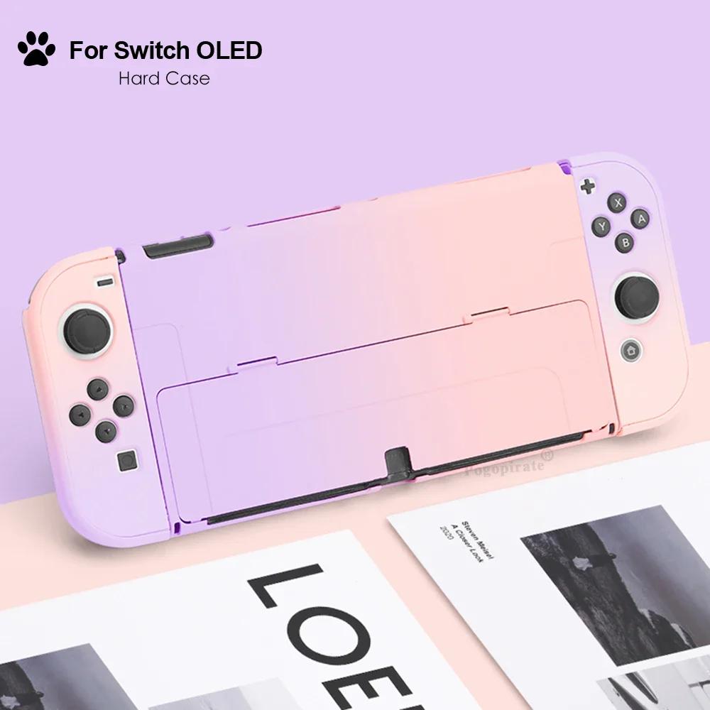 Градиентный жесткий чехол для Nintendo Switch OLED PC защитный чехол для консоли JoyCons Shell Protector для консоли Switch OLED Dropshipp