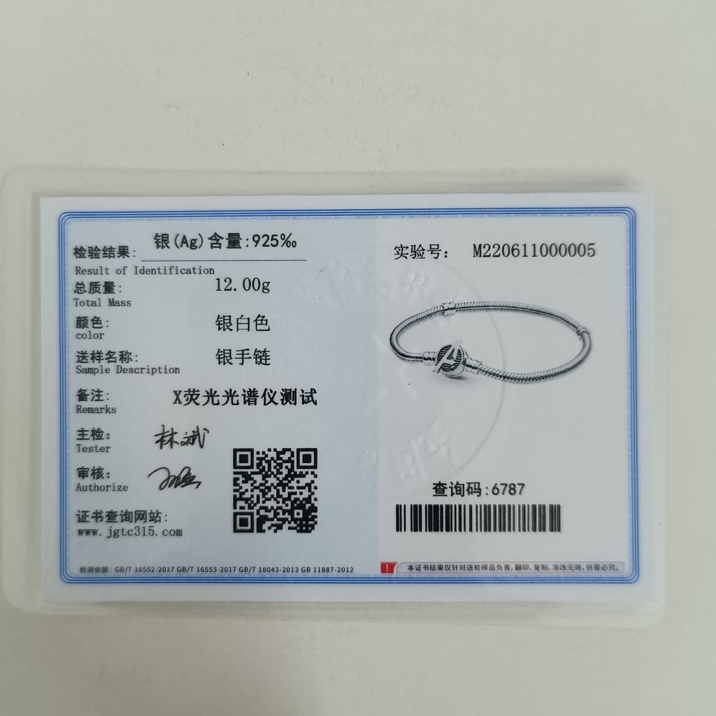 Four Leaf Clover Charm Bracelet 925 Silver Pet Paw Print Butterfly Heart Shape Clasp Snake Chain Fit Original Charm Bead Diy