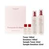 Pomegranate & Collagen Skincare Set