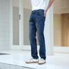 Прямые джинсы Levis 501 29507-1715