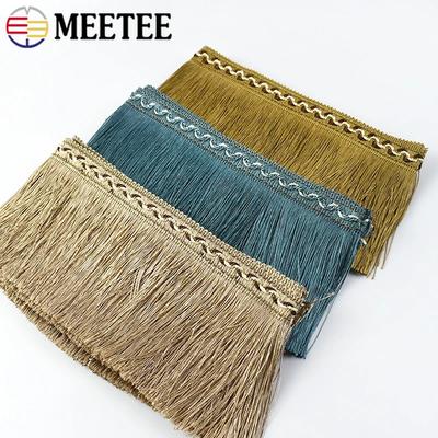 1-5M Meetee Бахрома с кисточками для штор одежды Кружевные отделки Кисточки для сумок Отделка Декоративная лента Лента Аксессуары для шитья DIY