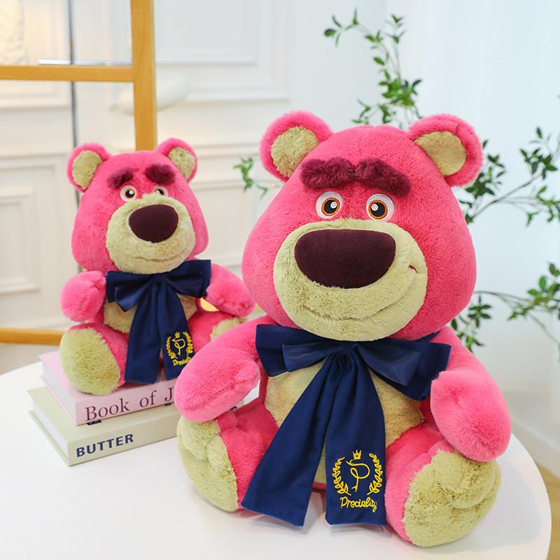 Bear Bow Lots Plush Toy Cute Cartoon Girl Children Birthday Holiday Gift Doll
