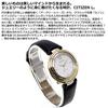 Citizen L Arcly Series Design Black EM0656-23A Eco-Drive Kanon-inspired Women's Watch,