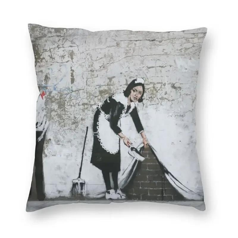 Классический стрит-арт Banksy Поп-арт Квадратная наволочка Декоративная для дома Девочка с красным шаром Чехол для подушки для дивана Автомобиля