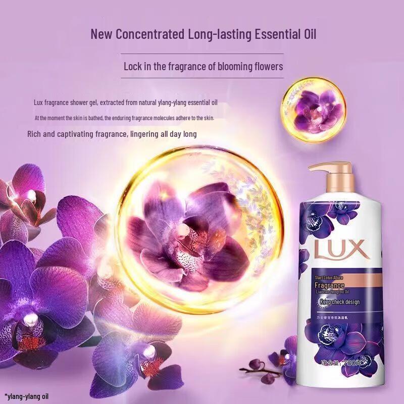 Lux Luxurious Fragrance Shower Gel