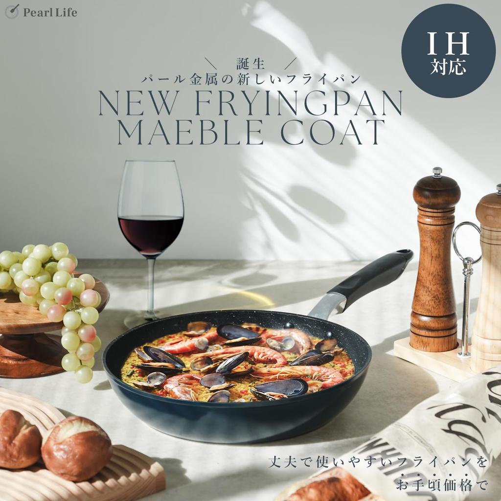 Pearl Metal Прочный из-за мрамора 28 IH Мраморный металлический шпатель с прессом для монет Темно-синий ободок, антипригарная обработка, см, совместимый, покрытие, OK, ободок,