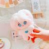 10cm Cute Pink Pink Fragrant Wind Set Plush Doll Kawaii Stuffed Soft Idol Cotton Doll DIY Clothes Accessory for Girls Kids Gifts