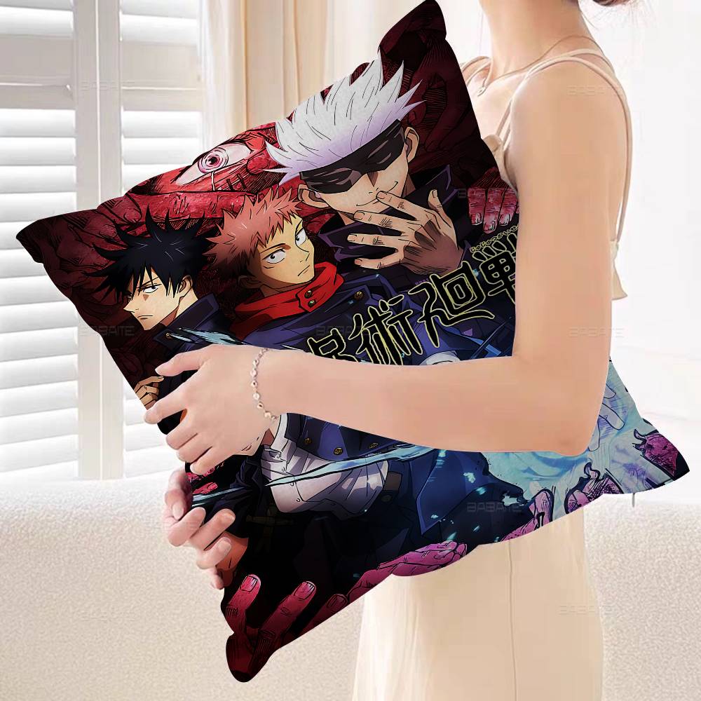Jujutsu Kaisen Anime Personalized Picture Text Home Decorative Pillows Household Gifts 45X45Cm