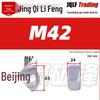 Фиксирующая шестигранная гайка из нержавеющей стали 316, M2-M64