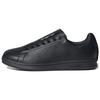 Кроссовки Craig Green X Adidas Split Stan Smith 'Core Black' ID4153