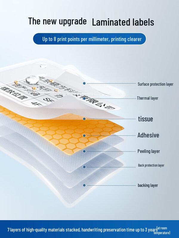 T50Pro Communication Cable Label Printer